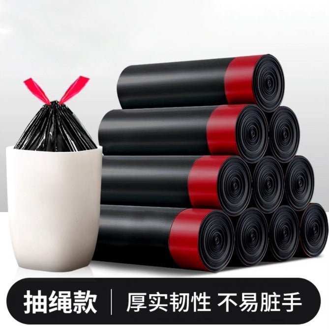 Drawstring Garbage Bag Household Thickened Kitchen Black Plastic Bag Home Bundle Pocket A Generation Of Large Garbage Bag - Image 1